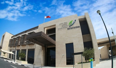 PHCC Expands Weekend Healthcare Network With Al Waab Center